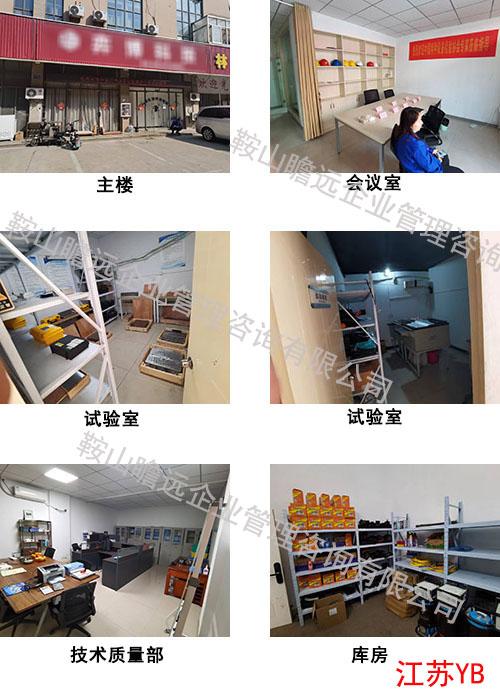 &#19975;&#35937;&#22478;&#22312;&#32447;&#45;&#19975;&#35937;&#22478;&#22312;&#32447;&#40;&#20013;&#22269;&#41;
