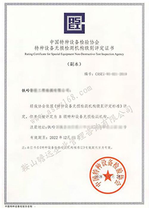 &#19975;&#35937;&#22478;&#22312;&#32447;&#45;&#19975;&#35937;&#22478;&#22312;&#32447;&#40;&#20013;&#22269;&#41;