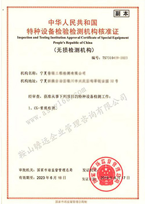 &#19975;&#35937;&#22478;&#22312;&#32447;&#45;&#19975;&#35937;&#22478;&#22312;&#32447;&#40;&#20013;&#22269;&#41;