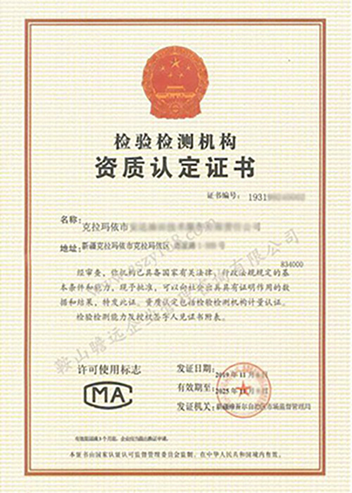 &#19975;&#35937;&#22478;&#22312;&#32447;&#45;&#19975;&#35937;&#22478;&#22312;&#32447;&#40;&#20013;&#22269;&#41;
