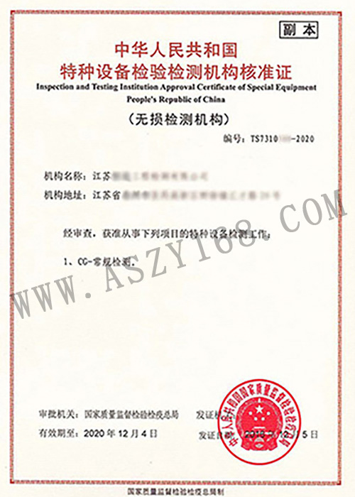 &#19975;&#35937;&#22478;&#22312;&#32447;&#45;&#19975;&#35937;&#22478;&#22312;&#32447;&#40;&#20013;&#22269;&#41;