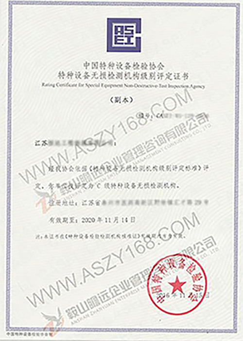 &#19975;&#35937;&#22478;&#22312;&#32447;&#45;&#19975;&#35937;&#22478;&#22312;&#32447;&#40;&#20013;&#22269;&#41;
