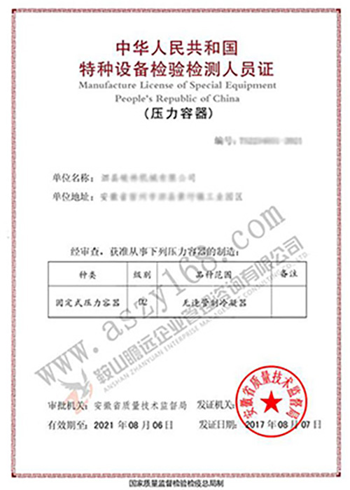 &#19975;&#35937;&#22478;&#22312;&#32447;&#45;&#19975;&#35937;&#22478;&#22312;&#32447;&#40;&#20013;&#22269;&#41;