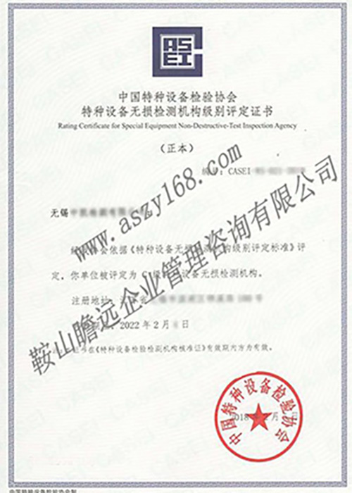 &#19975;&#35937;&#22478;&#22312;&#32447;&#45;&#19975;&#35937;&#22478;&#22312;&#32447;&#40;&#20013;&#22269;&#41;