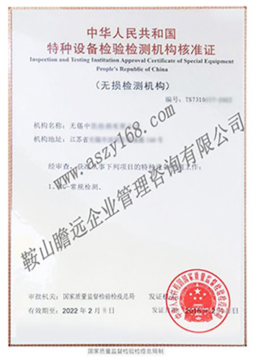 &#19975;&#35937;&#22478;&#22312;&#32447;&#45;&#19975;&#35937;&#22478;&#22312;&#32447;&#40;&#20013;&#22269;&#41;