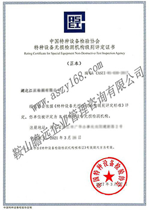 &#19975;&#35937;&#22478;&#22312;&#32447;&#45;&#19975;&#35937;&#22478;&#22312;&#32447;&#40;&#20013;&#22269;&#41;