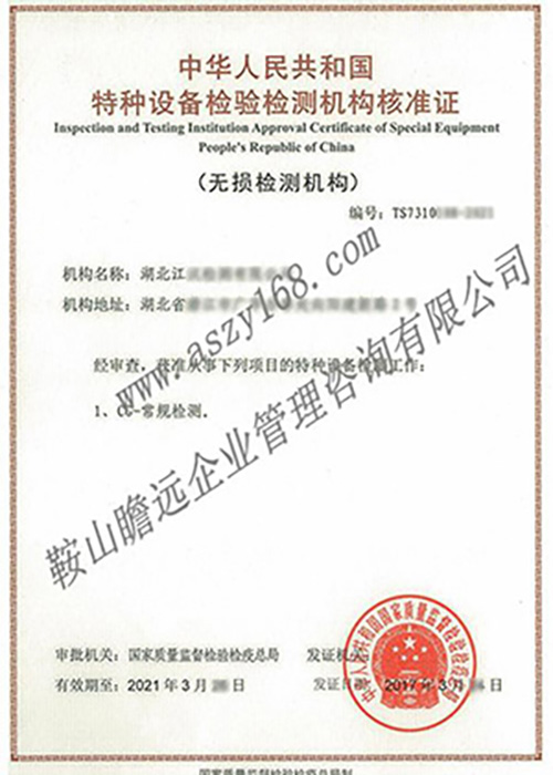 &#19975;&#35937;&#22478;&#22312;&#32447;&#45;&#19975;&#35937;&#22478;&#22312;&#32447;&#40;&#20013;&#22269;&#41;