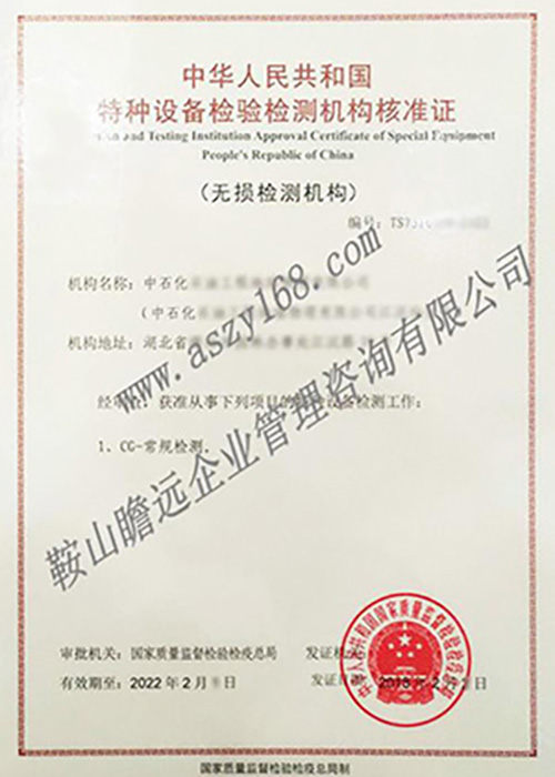 &#19975;&#35937;&#22478;&#22312;&#32447;&#45;&#19975;&#35937;&#22478;&#22312;&#32447;&#40;&#20013;&#22269;&#41;