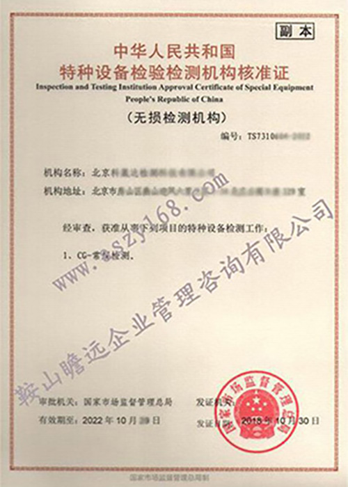 &#19975;&#35937;&#22478;&#22312;&#32447;&#45;&#19975;&#35937;&#22478;&#22312;&#32447;&#40;&#20013;&#22269;&#41;