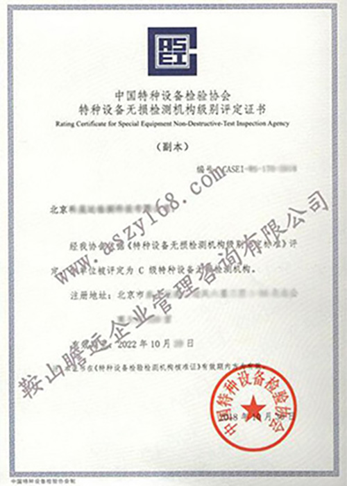 &#19975;&#35937;&#22478;&#22312;&#32447;&#45;&#19975;&#35937;&#22478;&#22312;&#32447;&#40;&#20013;&#22269;&#41;