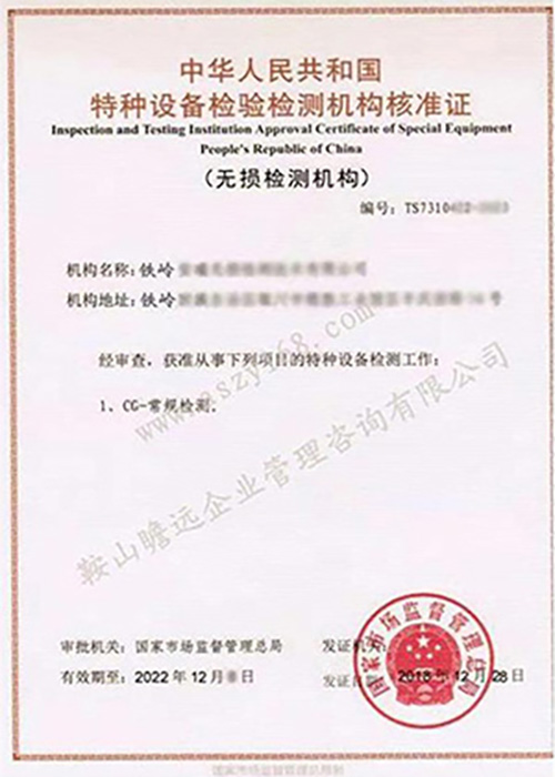 &#19975;&#35937;&#22478;&#22312;&#32447;&#45;&#19975;&#35937;&#22478;&#22312;&#32447;&#40;&#20013;&#22269;&#41;