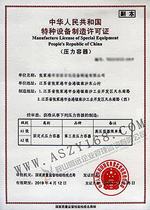 &#19975;&#35937;&#22478;&#22312;&#32447;&#45;&#19975;&#35937;&#22478;&#22312;&#32447;&#40;&#20013;&#22269;&#41;