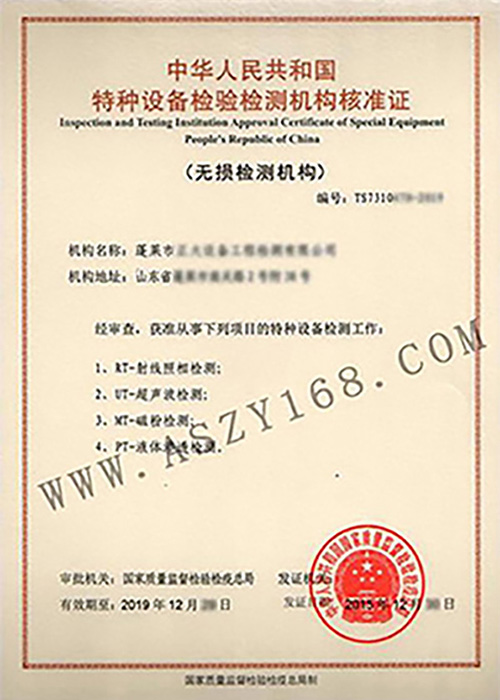 &#19975;&#35937;&#22478;&#22312;&#32447;&#45;&#19975;&#35937;&#22478;&#22312;&#32447;&#40;&#20013;&#22269;&#41;