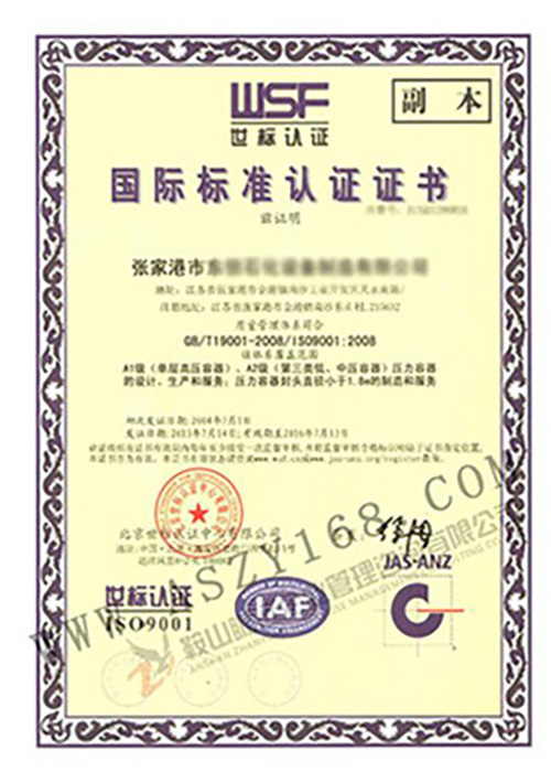 &#19975;&#35937;&#22478;&#22312;&#32447;&#45;&#19975;&#35937;&#22478;&#22312;&#32447;&#40;&#20013;&#22269;&#41;