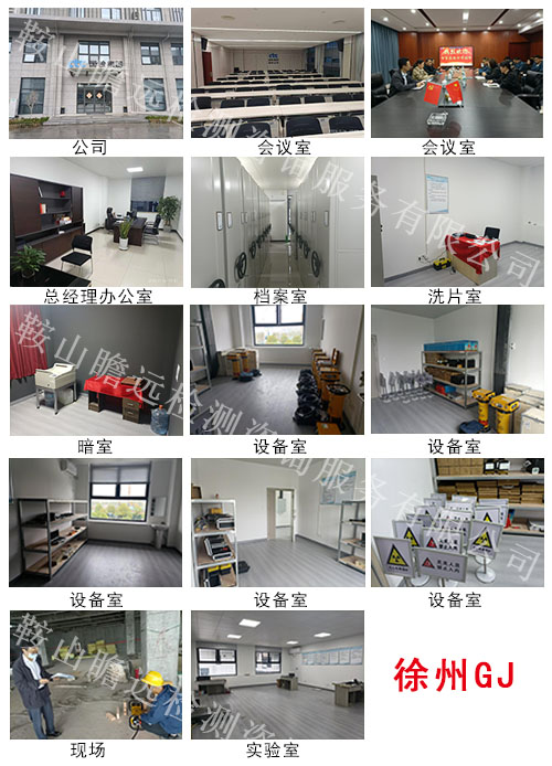 &#19975;&#35937;&#22478;&#22312;&#32447;&#45;&#19975;&#35937;&#22478;&#22312;&#32447;&#40;&#20013;&#22269;&#41;