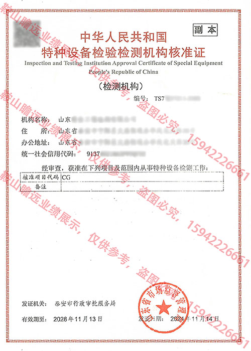 &#19975;&#35937;&#22478;&#22312;&#32447;&#45;&#19975;&#35937;&#22478;&#22312;&#32447;&#40;&#20013;&#22269;&#41;