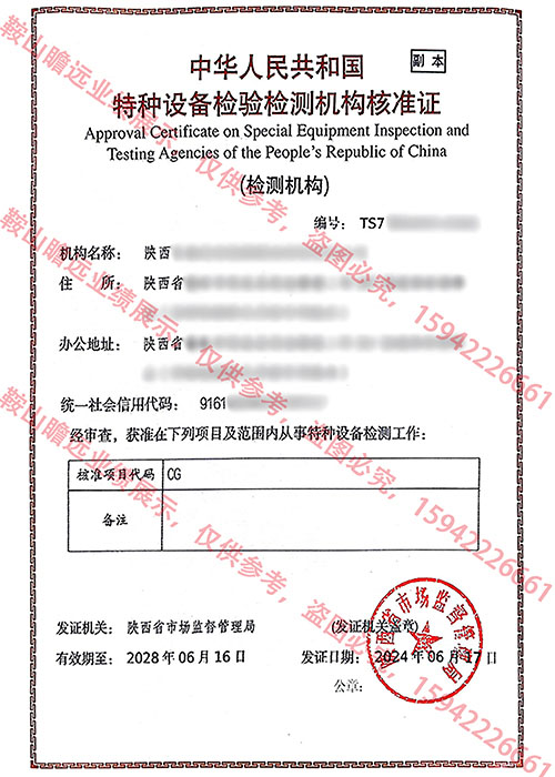&#19975;&#35937;&#22478;&#22312;&#32447;&#45;&#19975;&#35937;&#22478;&#22312;&#32447;&#40;&#20013;&#22269;&#41;
