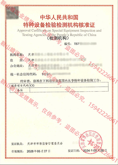 &#19975;&#35937;&#22478;&#22312;&#32447;&#45;&#19975;&#35937;&#22478;&#22312;&#32447;&#40;&#20013;&#22269;&#41;