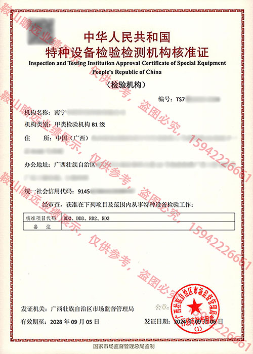 &#19975;&#35937;&#22478;&#22312;&#32447;&#45;&#19975;&#35937;&#22478;&#22312;&#32447;&#40;&#20013;&#22269;&#41;