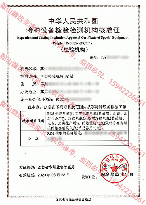 &#19975;&#35937;&#22478;&#22312;&#32447;&#45;&#19975;&#35937;&#22478;&#22312;&#32447;&#40;&#20013;&#22269;&#41;
