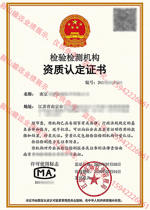&#19975;&#35937;&#22478;&#22312;&#32447;&#45;&#19975;&#35937;&#22478;&#22312;&#32447;&#40;&#20013;&#22269;&#41;