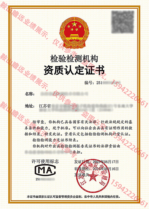 &#19975;&#35937;&#22478;&#22312;&#32447;&#45;&#19975;&#35937;&#22478;&#22312;&#32447;&#40;&#20013;&#22269;&#41;