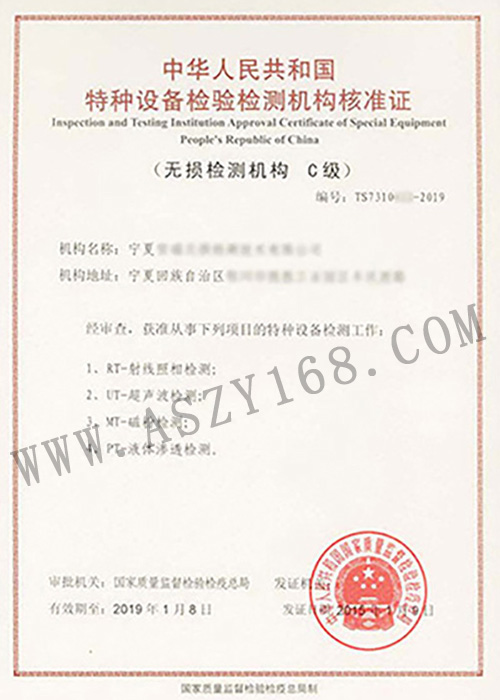 &#19975;&#35937;&#22478;&#22312;&#32447;&#45;&#19975;&#35937;&#22478;&#22312;&#32447;&#40;&#20013;&#22269;&#41;