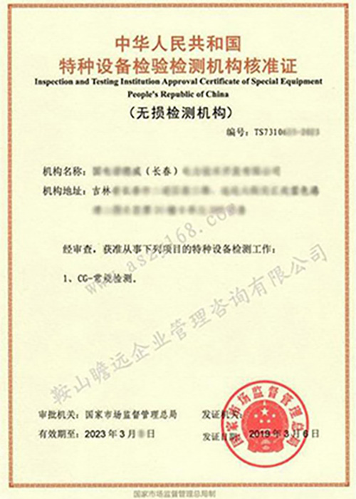 &#19975;&#35937;&#22478;&#22312;&#32447;&#45;&#19975;&#35937;&#22478;&#22312;&#32447;&#40;&#20013;&#22269;&#41;
