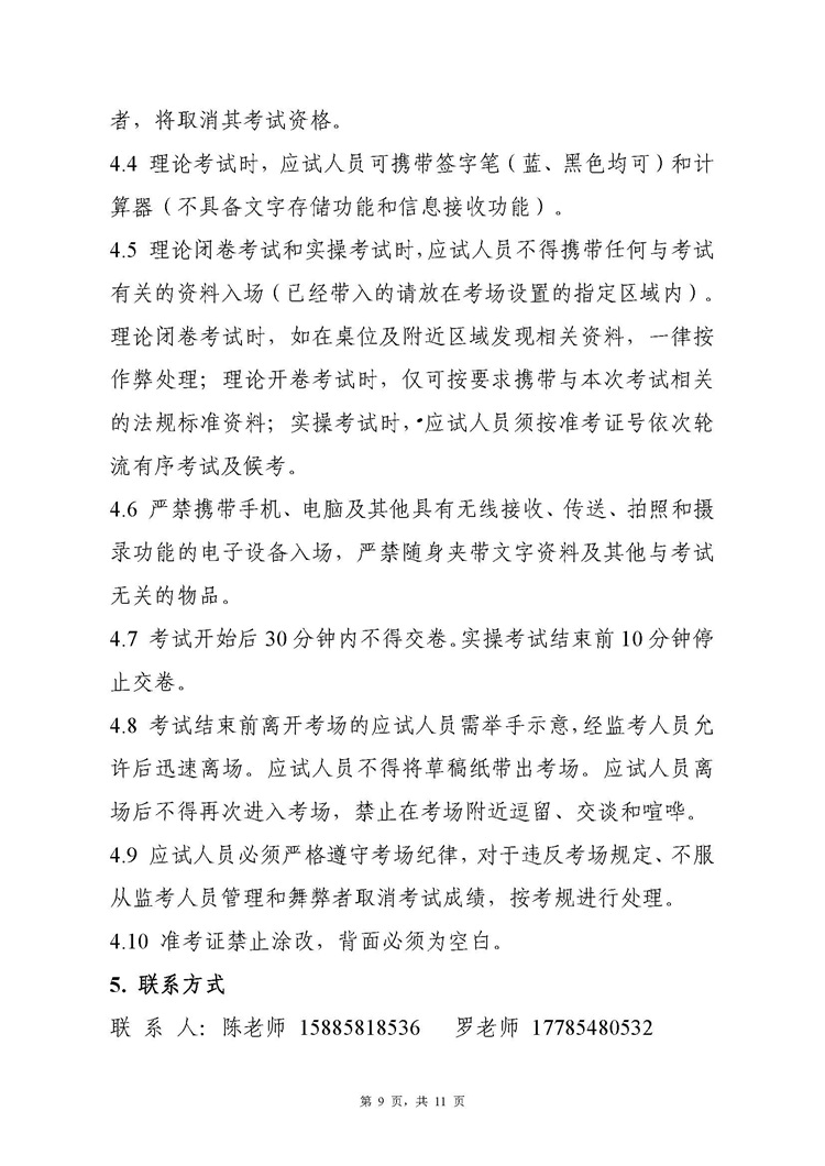 &#19975;&#35937;&#22478;&#22312;&#32447;&#45;&#19975;&#35937;&#22478;&#22312;&#32447;&#40;&#20013;&#22269;&#41;