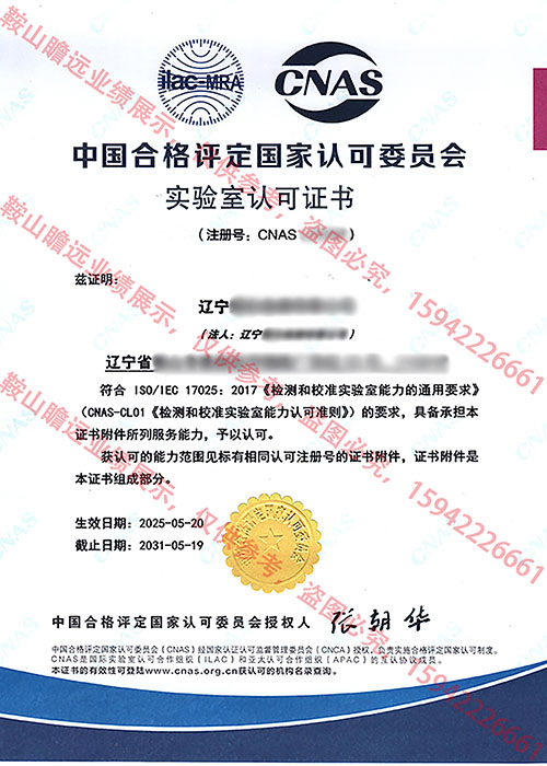 &#19975;&#35937;&#22478;&#22312;&#32447;&#45;&#19975;&#35937;&#22478;&#22312;&#32447;&#40;&#20013;&#22269;&#41;